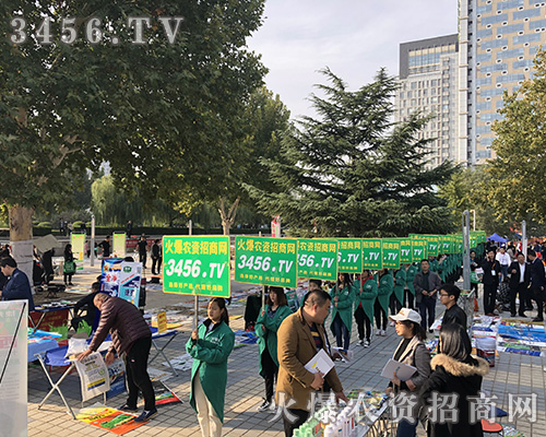 3456.TV�����Fꠊ^��(zh��n)��2018ɽ�|ֲ���p������