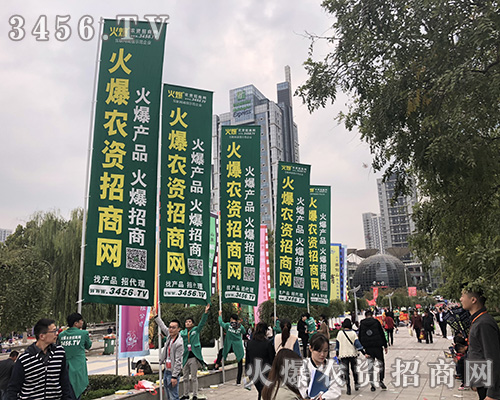 2018��ɽ�|ֲ���������r(n��ng)�Y���̾W(w��ng)������