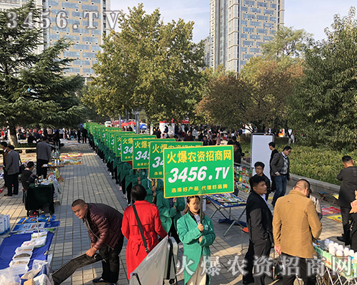 2018��ɽ�|ֲ���������r(n��ng)�Y���̾W(w��ng)��������