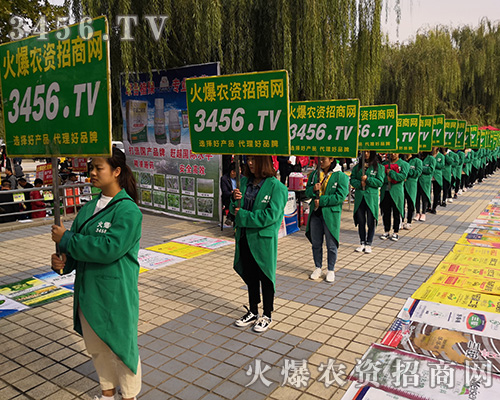 ���r(n��ng)�Y�W(w��ng)��־���P�����鞢�M2018����ֲ������