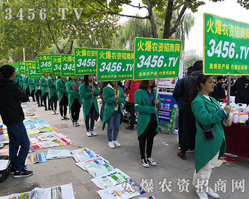 �����C�����f(w��n)���Ƽ���3456.TV����2018ɽ�|ֲ���p����(hu��)��