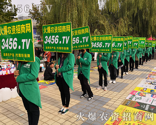 2018ɽ�|ֲ���p����(hu��)�����r(n��ng)�Y�W(w��ng)���������@ô�o����