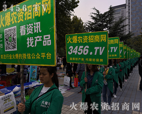 ���r(n��ng)�Y���̾W(w��ng)ȫ���Ը�����(zh��n)2018ɽ�|ֲ����(hu��)