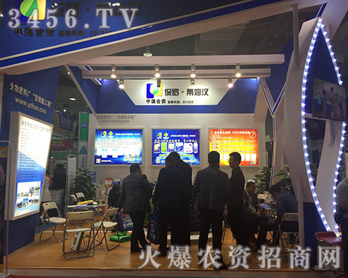 2018ɽ�|����ֲ���������_��ķ�h�����hâ��¶���ɹ�������