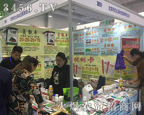 ��ؑ�ȝɿƼ���2018ɽ�|ֲ������������