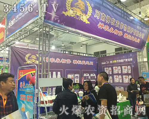 ���r(n��ng)�r(n��ng)���������2018ɽ�|��(j��)��ֲ����(hu��)