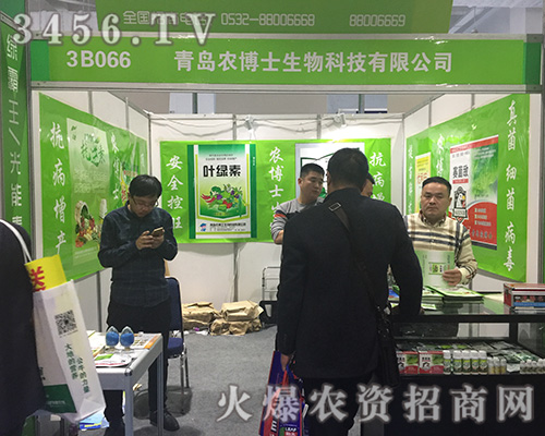 �r(n��ng)��ʿ��2018ɽ�|��(j��)��ֲ����(hu��)�ի@���u(p��ng)