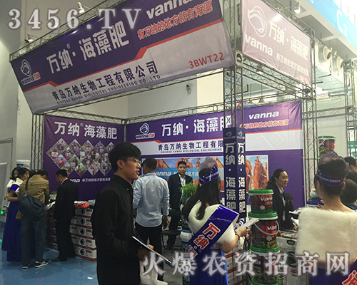 �f�{������2018ɽ�|��(j��)��ֲ����(hu��)��Ȧ�۟o��(sh��)����(sh��)��������