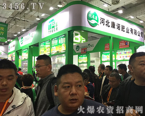 ���Z�ʘI(y��)����2018ɽ�|ֲ����(hu��)����Ʒ����ֵ����ه��