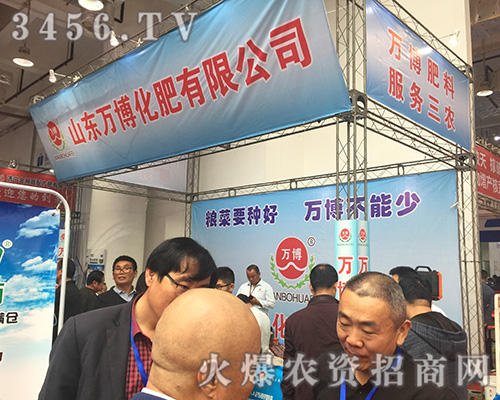 �f��������2018ɽ�|ֲ���p�����ل�(chu��ng)�x����