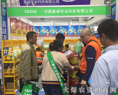 ���\�r(n��ng)�I(y��)������2018ɽ�|ֲ������