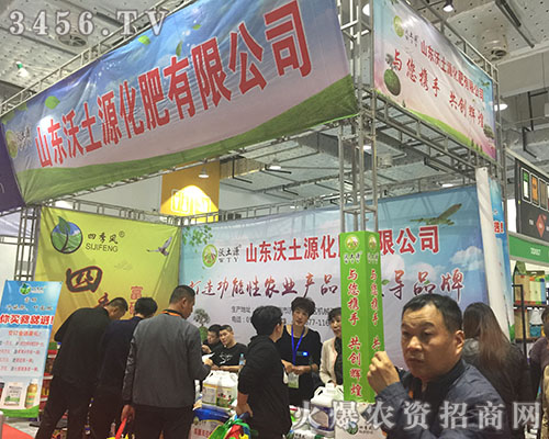 ����Դ�����@�G����2018ɽ�|ֲ���p������