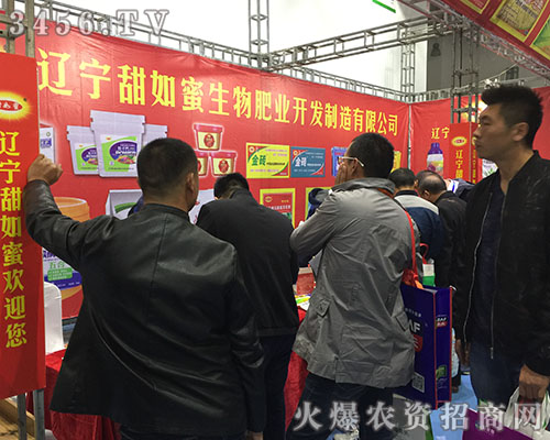 ����������ʘI(y��)�_�l(f��)�����ذ���ϯ2018ɽ�|ֲ������