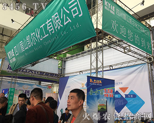 �P��������2018ɽ�|ֲ���p������ҕȺ����