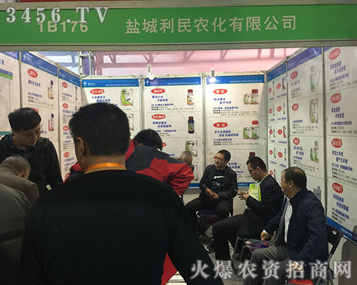 ʡ�����r(n��ng)���ذ���ϯ2018ɽ�|ֲ����(hu��)��