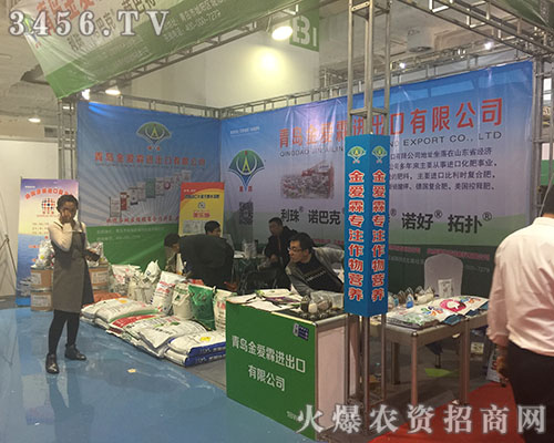 ���(��i)���M(j��n)�����c����s2018ɽ�|ֲ���p����(hu��)��