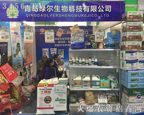 �G����2018ɽ�|��(j��)��ֲ����(hu��)������������(sh��)��Ȧ����