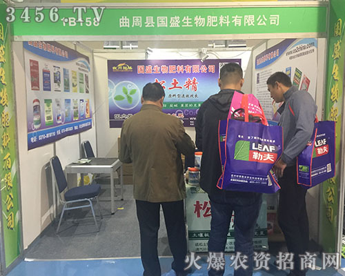 ��(gu��)ʢ���������2018ɽ�|ֲ���p����(hu��)��ҕȺ����