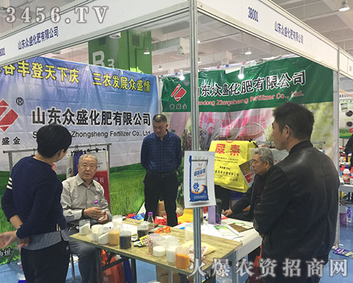 ��ʢ������2018ɽ�|��(j��)��ֲ����(hu��)���F(xi��n)ͻ��