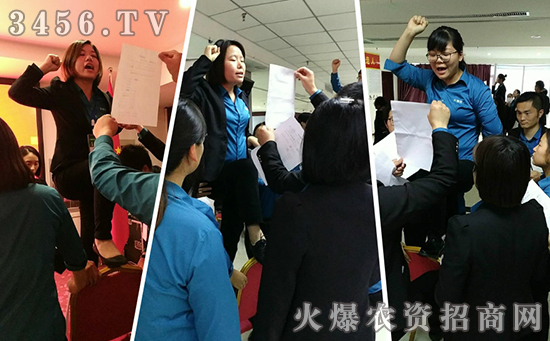 仰望星空,腳踏實(shí)地,火爆網(wǎng)總結(jié)10月成績(jī),全力奮戰(zhàn)11月! 仰望星空,腳踏實(shí)地,火爆網(wǎng)總結(jié)10月成績(jī),全力奮戰(zhàn)11月!