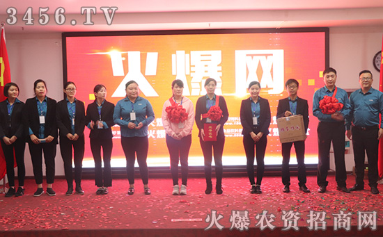 仰望星空,腳踏實(shí)地,火爆網(wǎng)總結(jié)10月成績(jī),全力奮戰(zhàn)11月! 仰望星空,腳踏實(shí)地,火爆網(wǎng)總結(jié)10月成績(jī),全力奮戰(zhàn)11月!