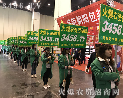 ���r(n��ng)�Y���̾W(w��ng)ȫ���Ը�����(zh��n)2018�����r(n��ng)ˎ��(hu��)