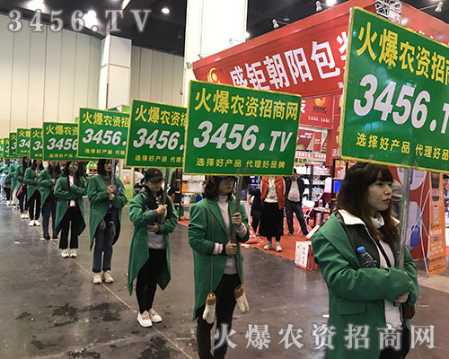 2018�����r(n��ng)ˎ��(hu��)�����r(n��ng)�Y���̾W(w��ng)��(qi��ng)��(sh��)������