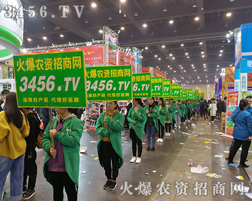 ���r(n��ng)�Y���̾W(w��ng)����ȭ����2018�����r(n��ng)ˎ��(hu��)��