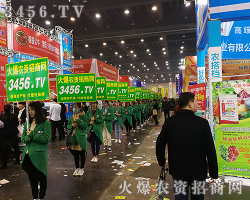 ���r(n��ng)�Y���̾W(w��ng)�ّ�(zh��n)2018������r(n��ng)ˎ��(hu��)��