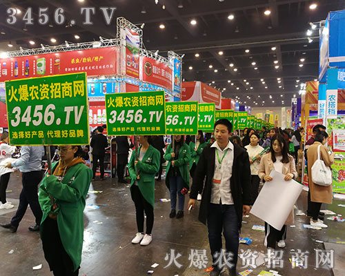 2018�����r(n��ng)ˎ��(hu��)�����r(n��ng)�Y�W(w��ng)�ö��S�a�c(di��n)��ȫ��(ch��ng)��