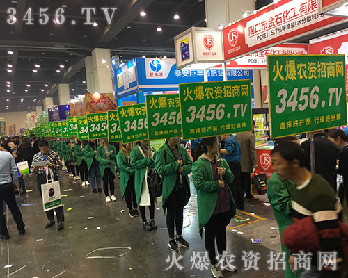 ���r(n��ng)�Y�W(w��ng)��־���P(y��ng)�����鞢�M2018�����r(n��ng)ˎ��(hu��)��