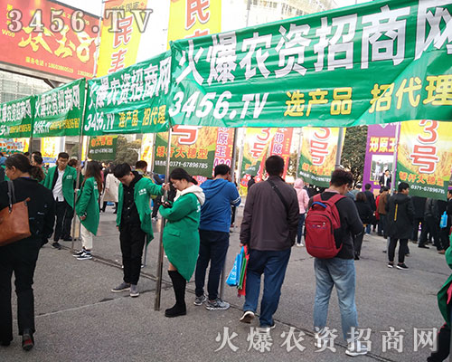 ���r(n��ng)�Y�W(w��ng)��־���P(y��ng)�����鞢�M2018�����r(n��ng)ˎ��(hu��)��