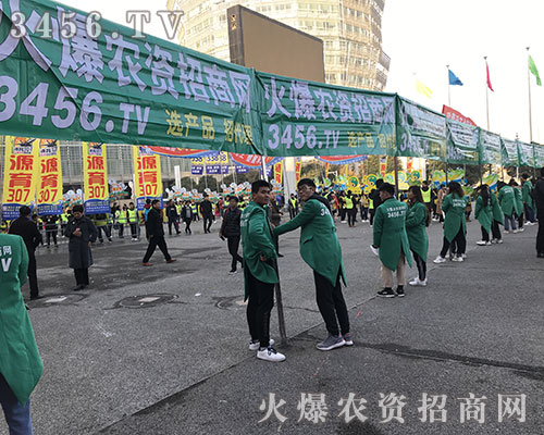 2018�����r(n��ng)ˎ�������r(n��ng)�Y���̾W(w��ng)���ݳ�����