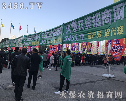 ���r(n��ng)�Y���̾W(w��ng)����ȭ����2018�����r(n��ng)ˎ����