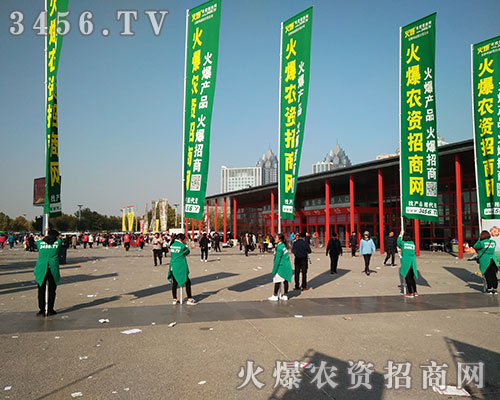 2018�����r(n��ng)ˎ�������r(n��ng)�Y�W(w��ng)�ڴ��c��������