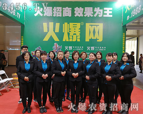 2018������r(n��ng)ˎ��(hu��)�����r(n��ng)�Y�W(w��ng)�W���ǈ�(ch��ng)