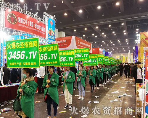 2018�����r(n��ng)ˎ��(hu��)�����r(n��ng)�Y�W(w��ng)���������@ô�o����