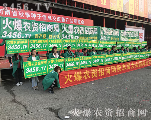 3456.TV�����F(tu��n)�(du��)�^��(zh��n)��2018�����r(n��ng)ˎ��(hu��)��