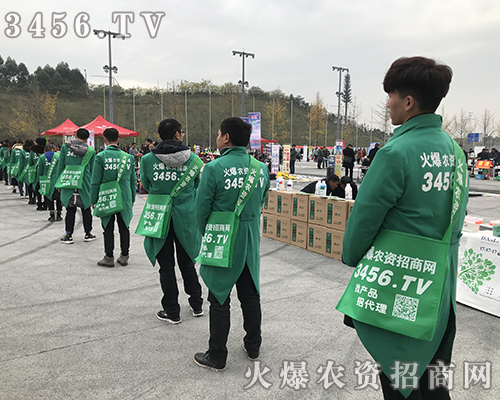 2018��ֲ����(hu��)���r(n��ng)�Y���̾W(w��ng)��(qi��ng)��(sh��)����