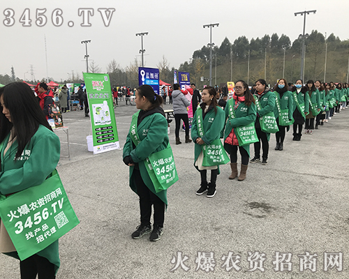 2018��ֲ����(hu��)�����r(n��ng)�Y���̾W(w��ng)������