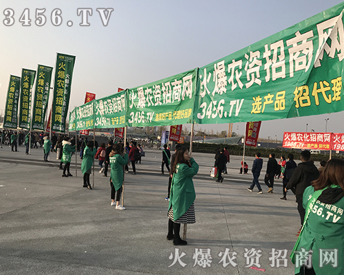 ���r(n��ng)�Y���̾W(w��ng)����ȭ����2018ֲ����(hu��)��