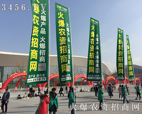 2018��ֲ���������r(n��ng)�Y���̾W(w��ng)��������