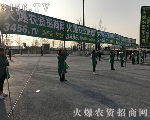 2018��ֲ���������r(n��ng)�Y�W(w��ng)���ڶ��s��