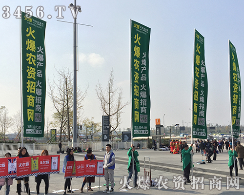 2018ֲ���������r(n��ng)�Y���̾W(w��ng)���ݳ�����