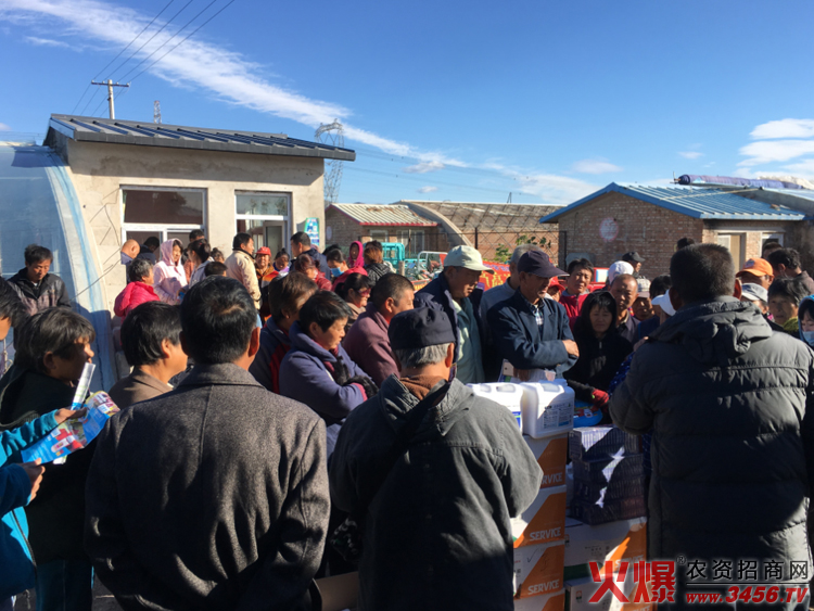 ������������Ƽ����޹�˾