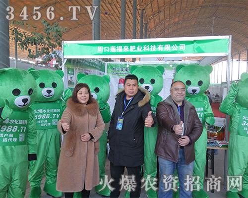 �����C�͡��f(w��n)���Ƽ���3456.TV����2019�ӱ�ֲ����(hu��)��