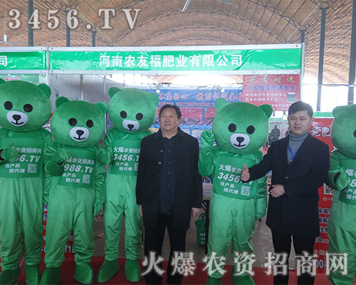 2019�ӱ�ֲ����(hu��)�����r(n��ng)�Y���̾W(w��ng)���ˣ�