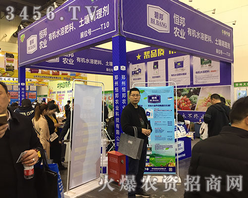 2019��ԭ���ϕ�(hu��)������r(n��ng)�I(y��)չλǰ���[�Ƿ���