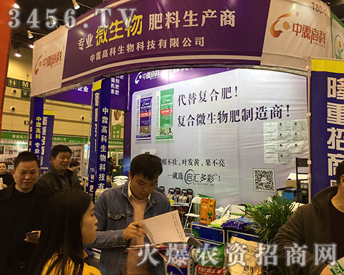 ��ȭ��������(sh��)���ޫI(xi��n)��2019��ԭ���ϕ�(hu��)���ظ߿�����Ƽ����F(tu��n)ԏ�Ʒ���L(f��ng)��