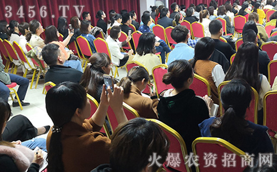 企業(yè)招商,其實一點也不難!《用植物營養(yǎng)知識引爆招商》,助您撥開迷霧,掌控全局! 企業(yè)招商,其實一點也不難!《用植物營養(yǎng)知識引爆招商》,助您撥開迷霧,掌控全局!